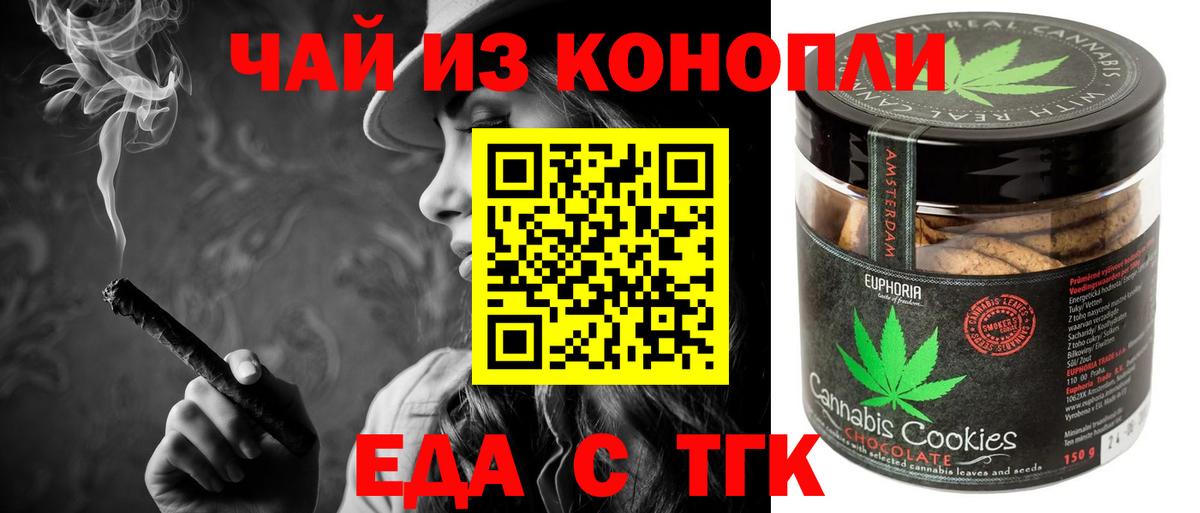 Кетамин  МАРИХУАНА  Экстази  МАРИХУАНА  ГАШИШ  Вход с VPN  КОКАИН  Ликино-Дулёво  Меф МЯУ МЯУ кристаллы 