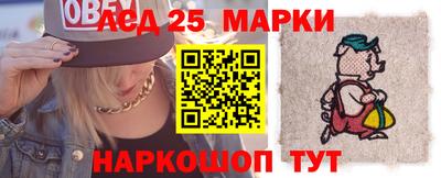 Альфа ПВП Бузулук