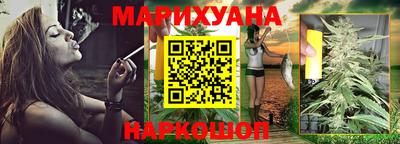 Альфа ПВП Бузулук