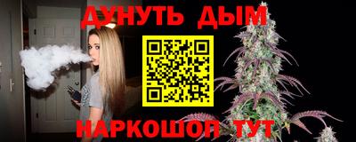 Альфа ПВП Бузулук