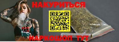 Альфа ПВП Бузулук