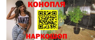 спайс Бугуруслан