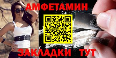 марки nbome Будённовск