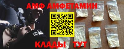 марки nbome Будённовск