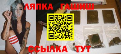 спайс Бугуруслан