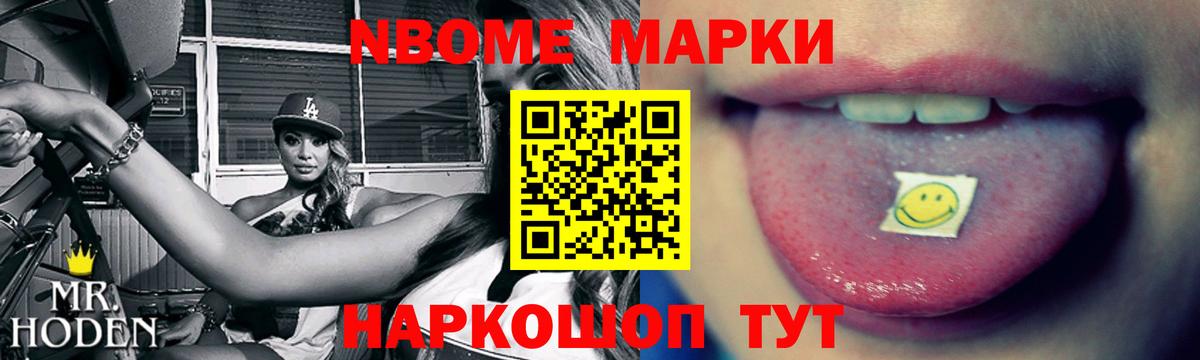 LSD-25 экстази кислота Ликино-Дулёво