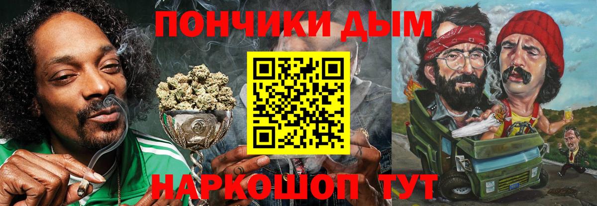 ГАШ Ликино-Дулёво